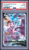 Mew V
