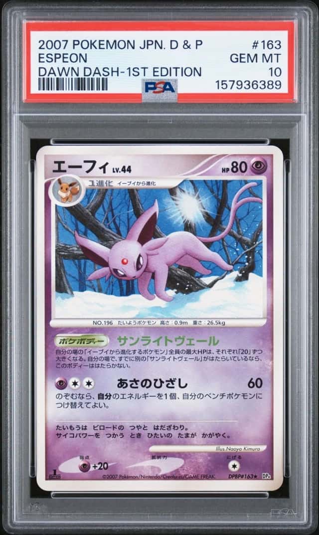 Espeon