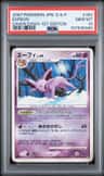 Espeon