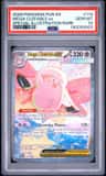 Mega Clefable Ex