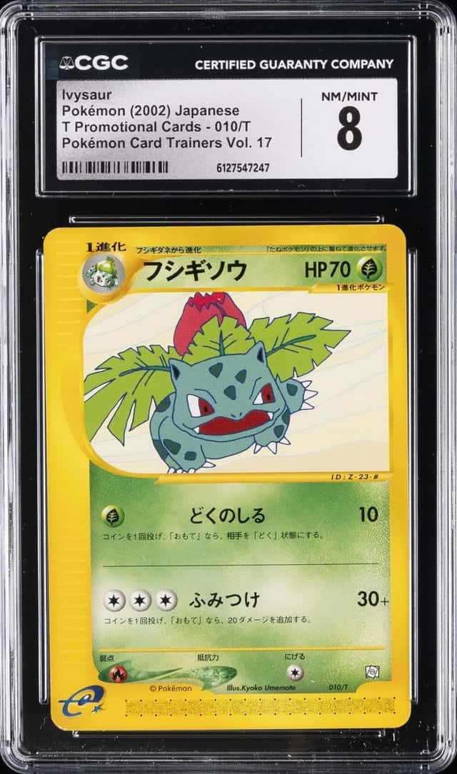 Ivysaur