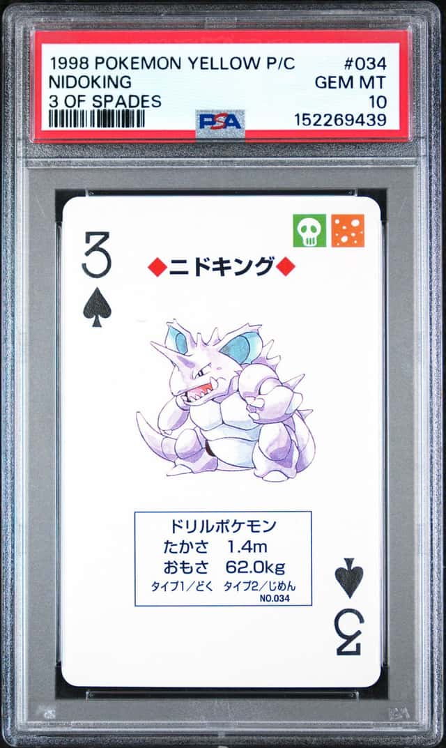 Nidoking