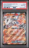 Reshiram Ex