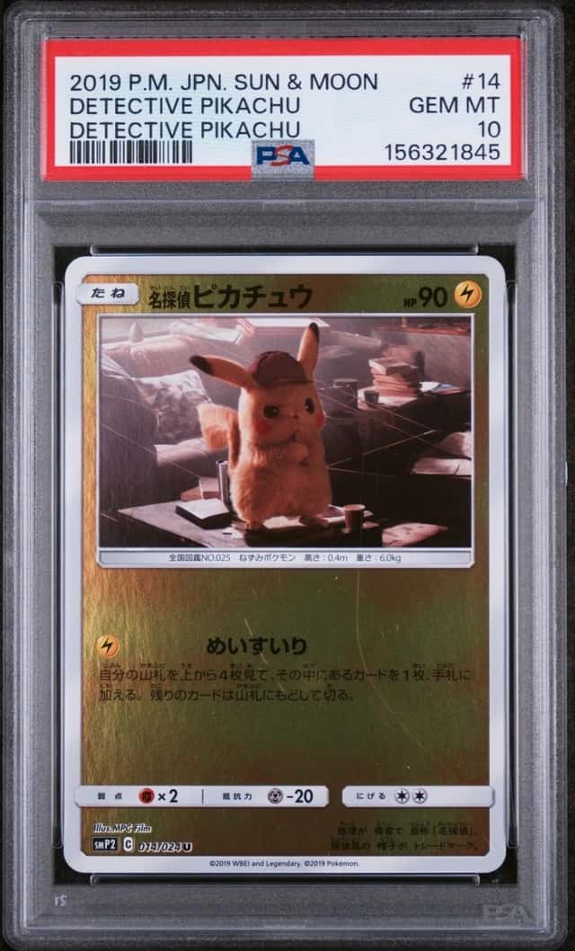 Detective Pikachu