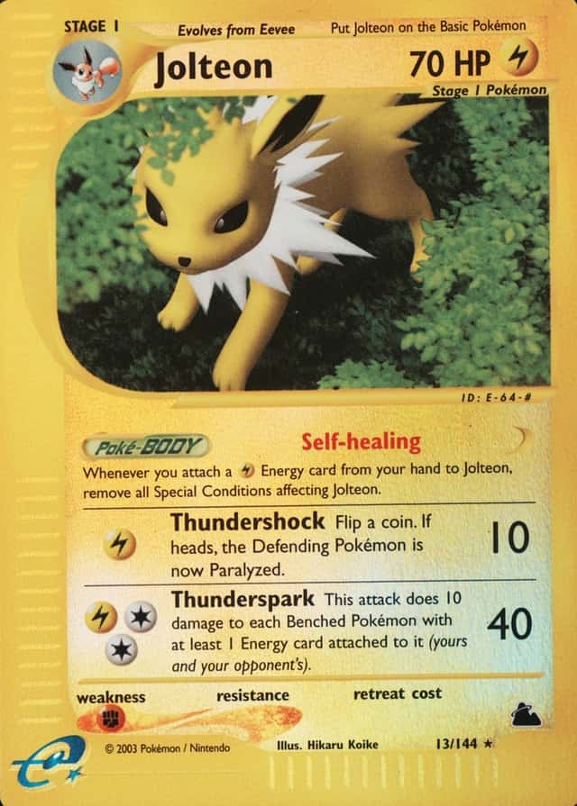 Reverse Holo