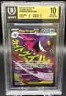 Mega Gengar Ex