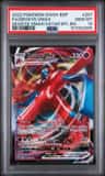 Deoxys Vmax