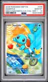 Squirtle