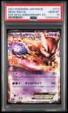 Mewtwo Ex