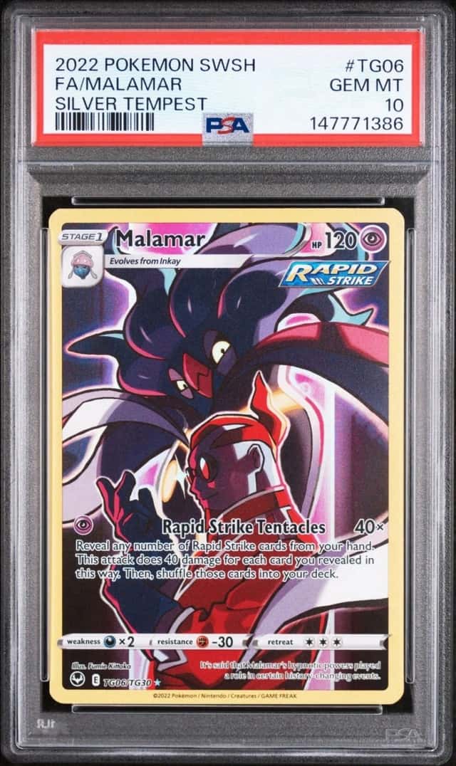Malamar