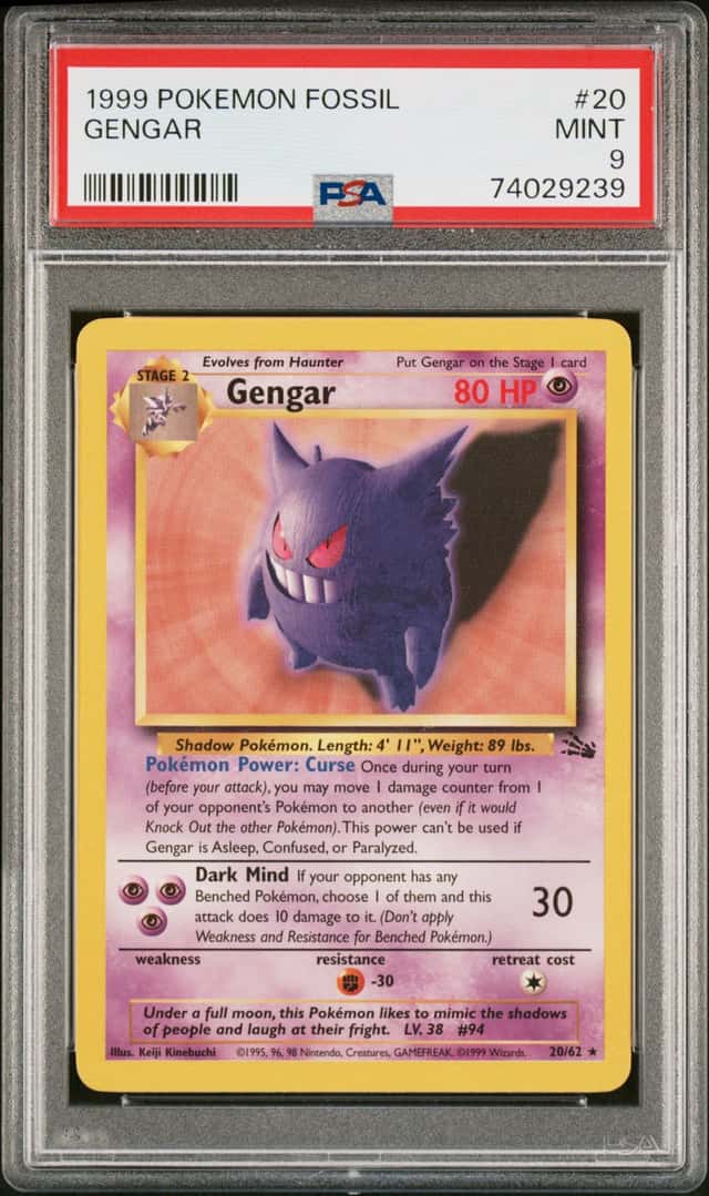Gengar