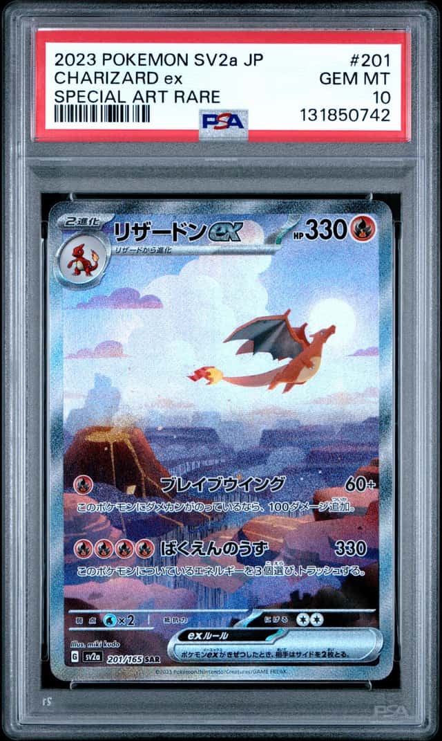 CHARIZARD ex