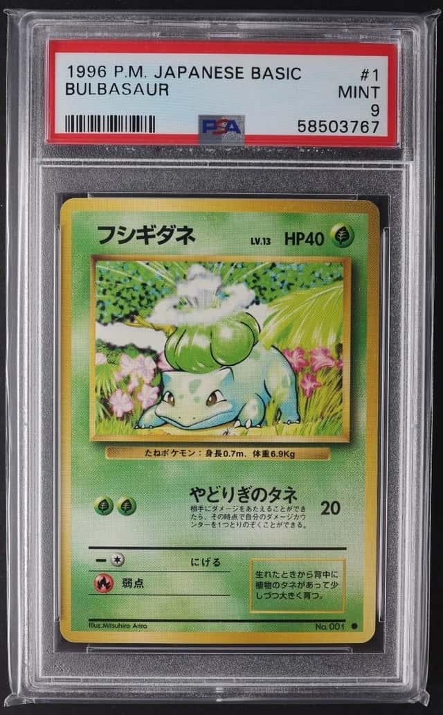 Bulbasaur