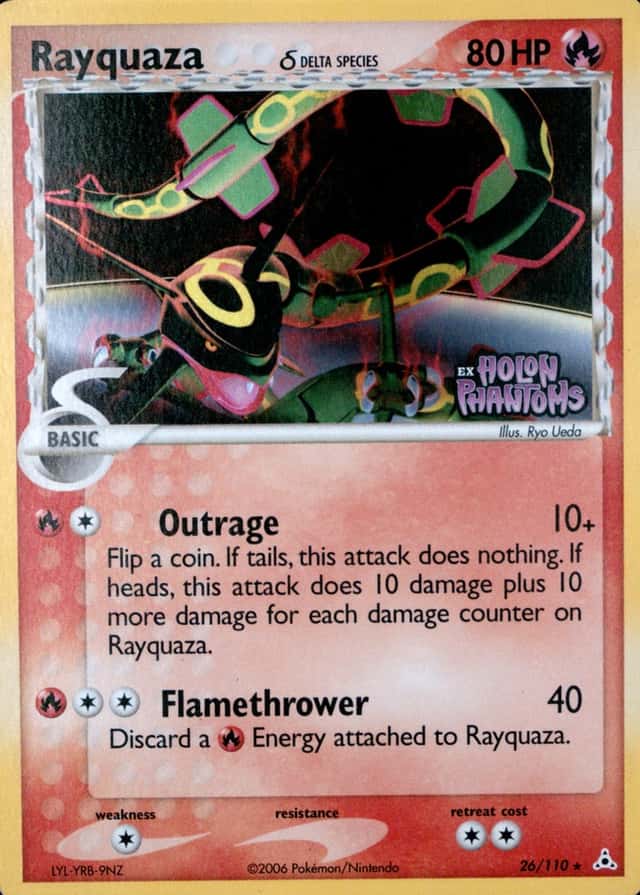 Reverse Holo
