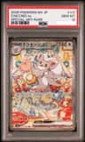 Cinccino Ex