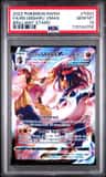 Rapid Strike Urshifu Vmax