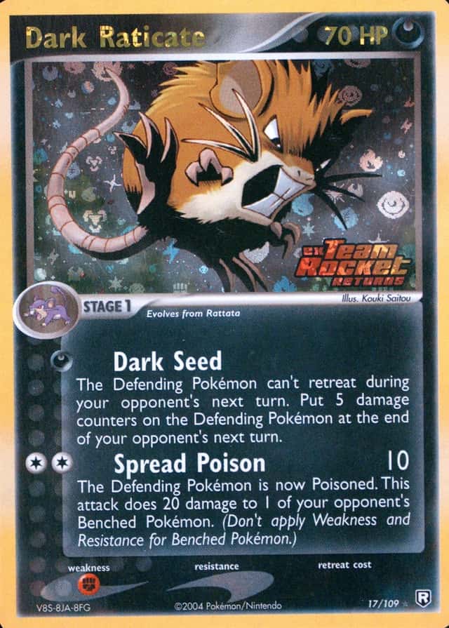 Reverse Holo