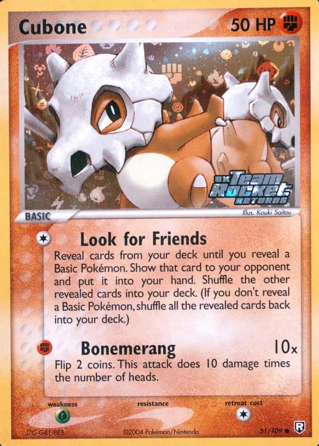 Reverse Holo