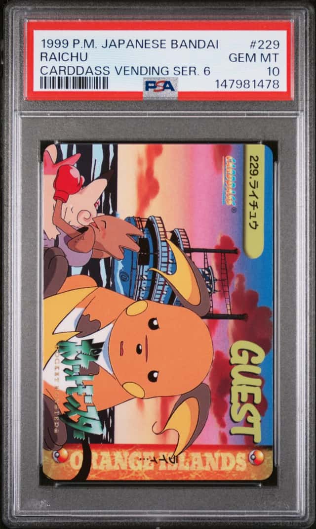 Raichu