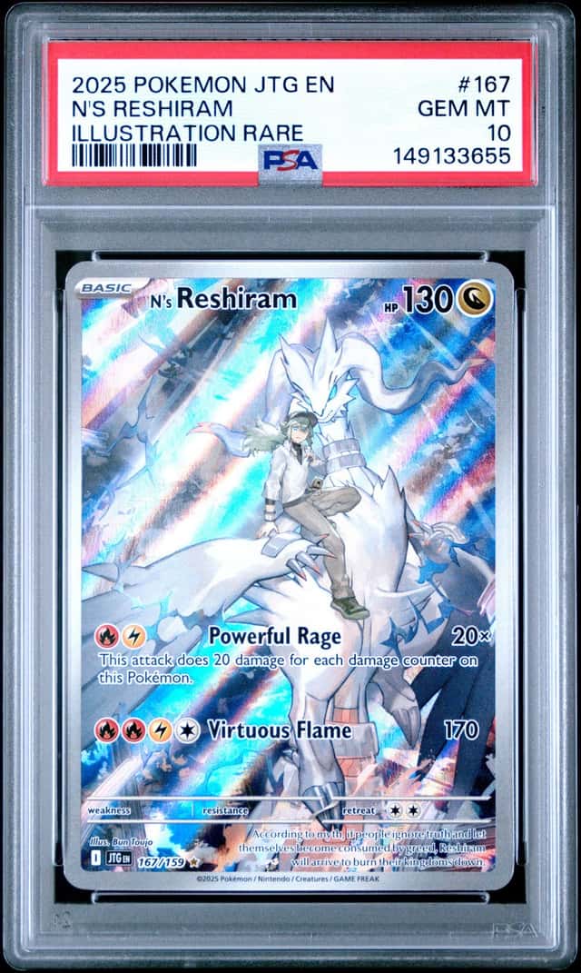 N's Reshiram