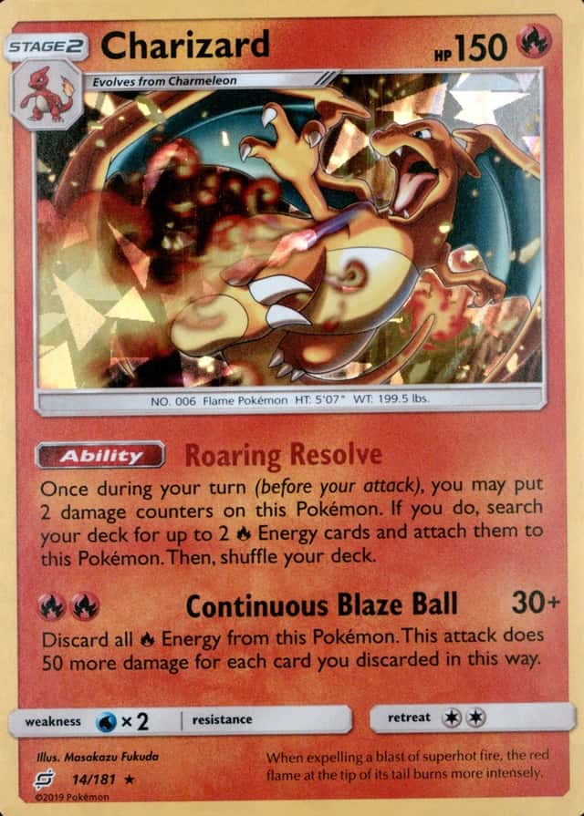 Holo · Cracked Ice