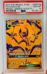 Lunala Gx