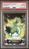 Sceptile