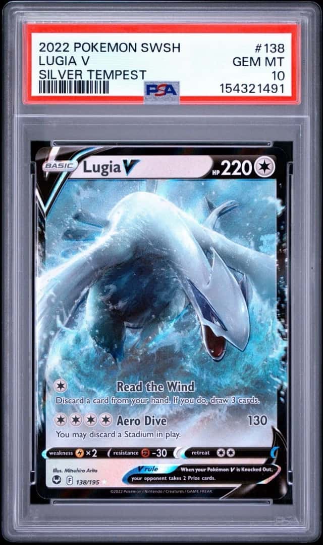 Lugia V