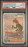 Clemont'S Quick Wit