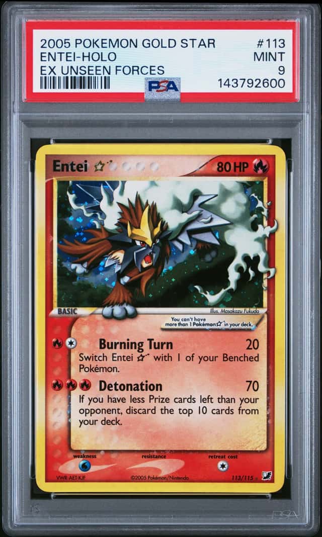 Entei