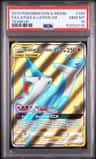 Latias & Latios Gx