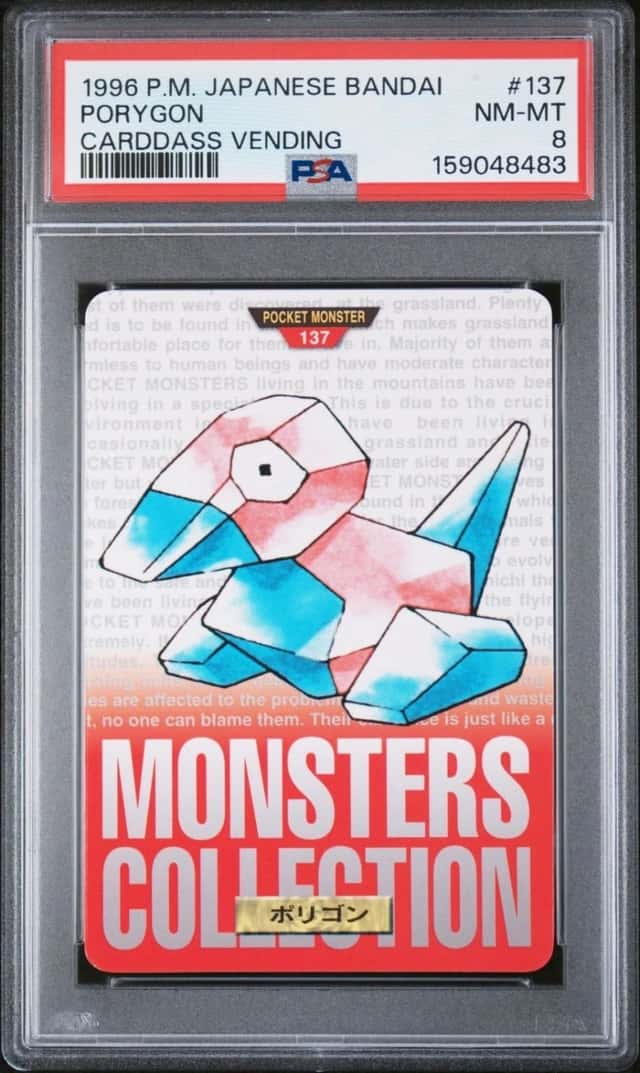 Porygon