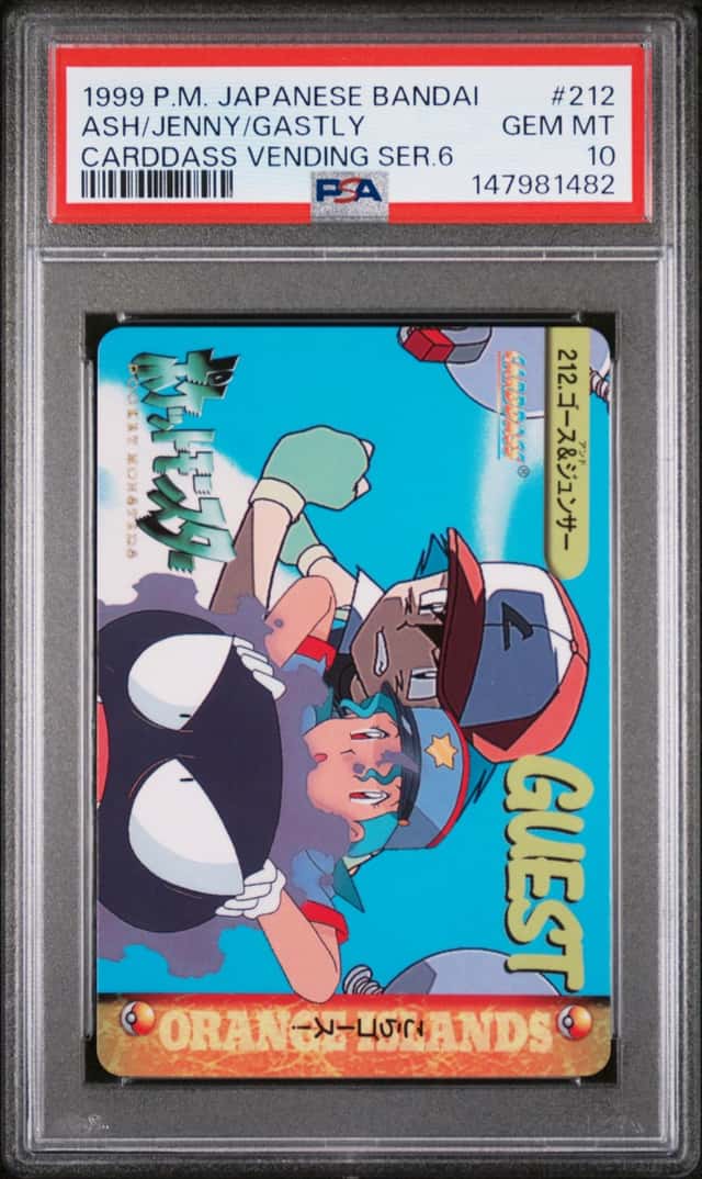 Ash/Jenny/Gastly