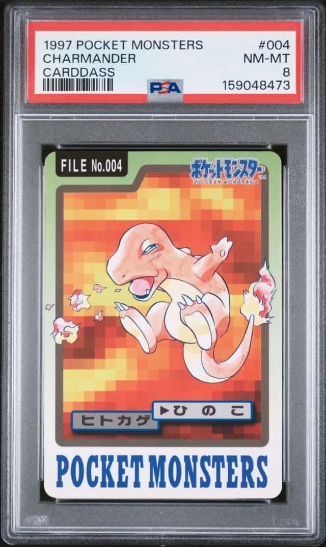 Charmander