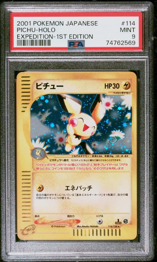 Pichu