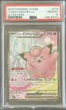 Lillie'S Clefairy Ex