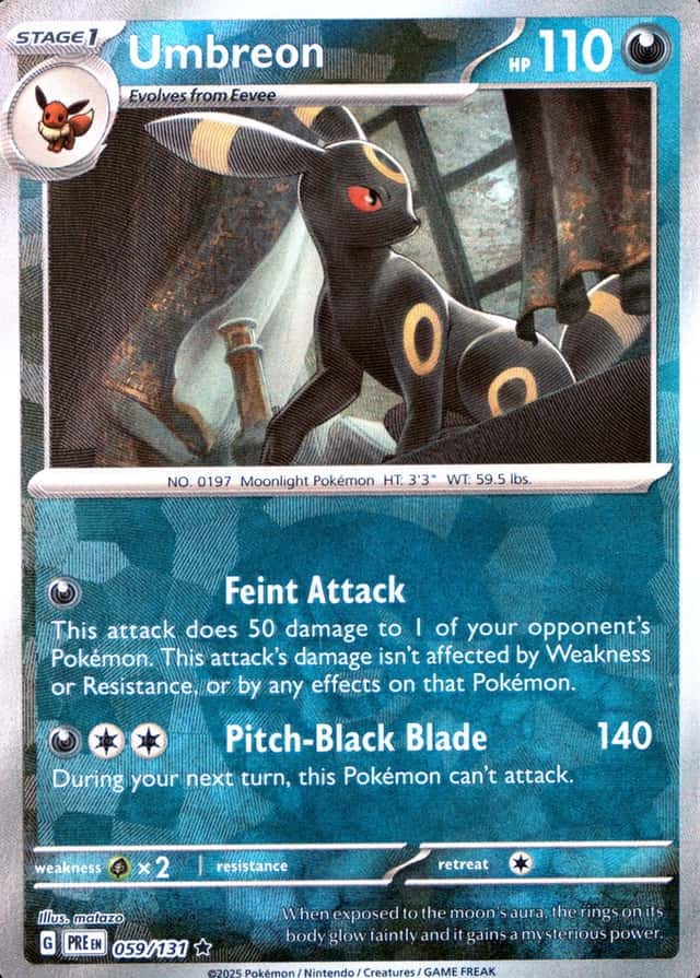Poke Ball · Reverse Holo