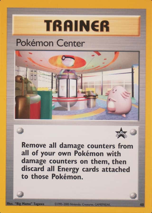 Pokemon Center