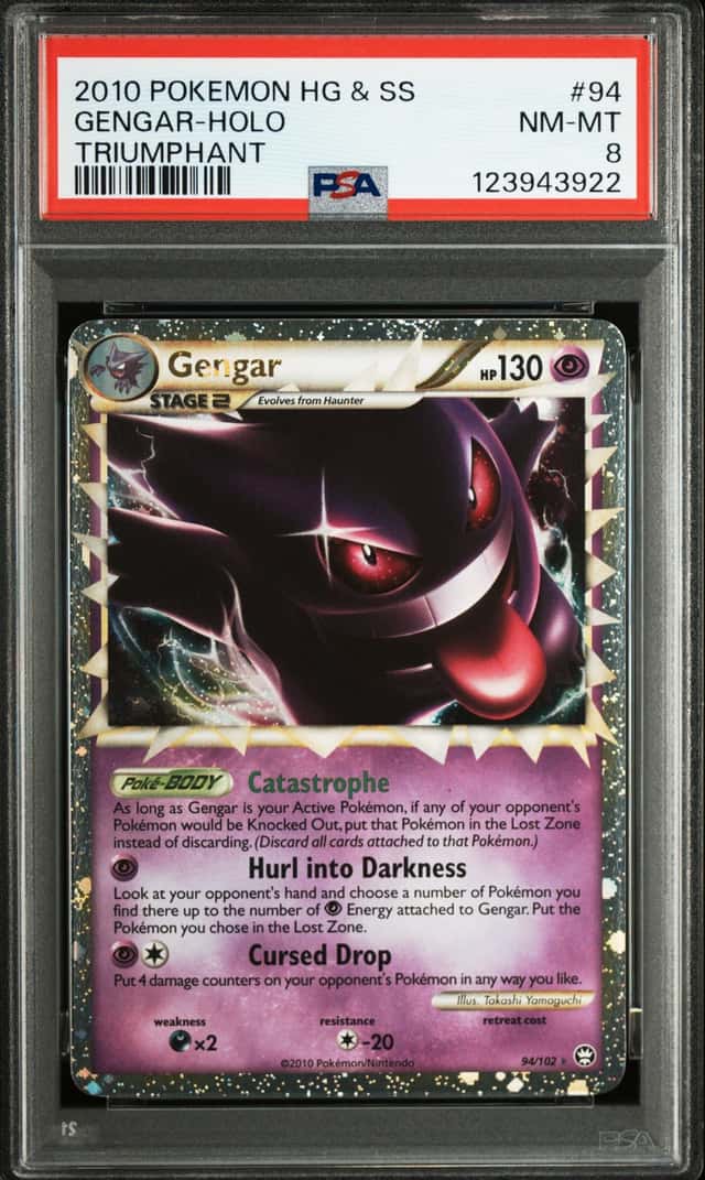 Gengar