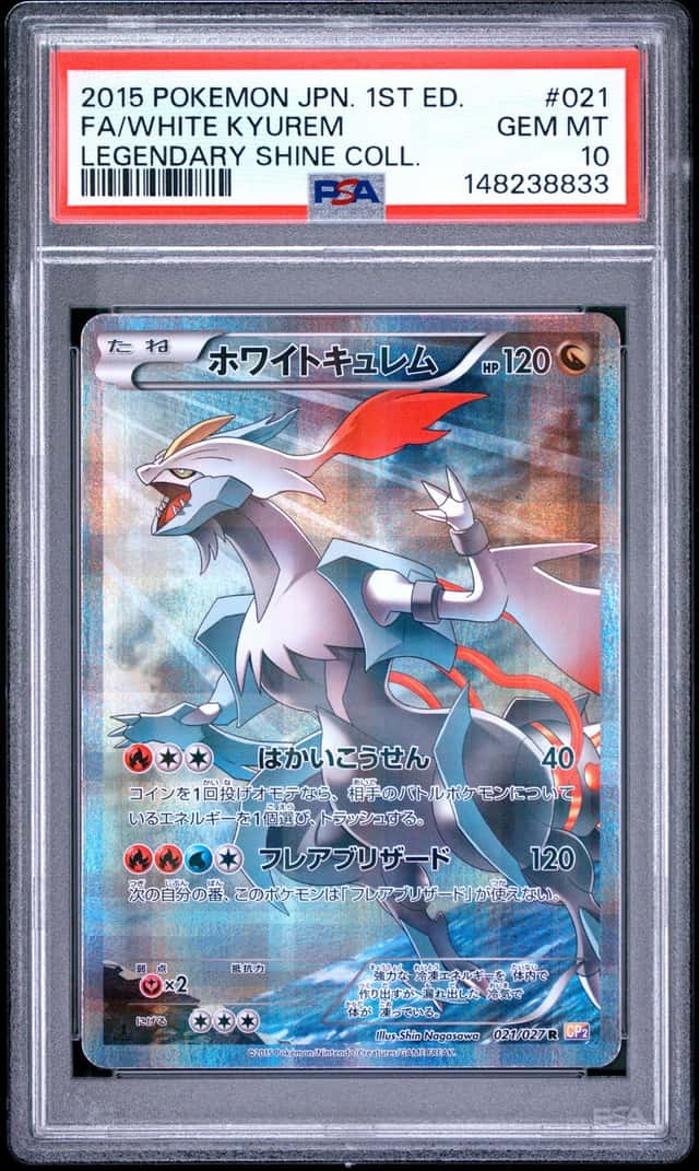 White Kyurem