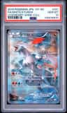 White Kyurem