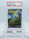 Latios Ex