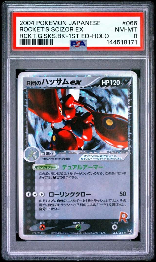 Rocket's Scizor EX