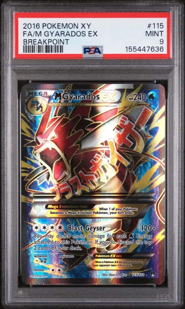 M Gyarados EX