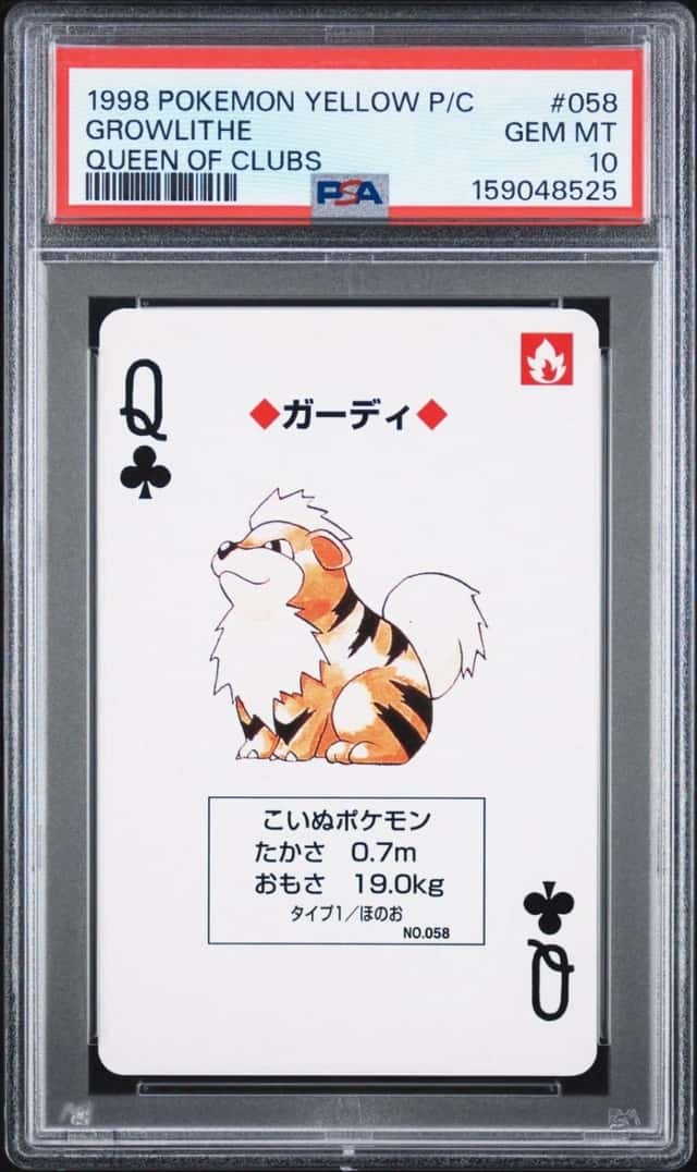 Growlithe