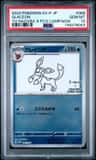 Glaceon