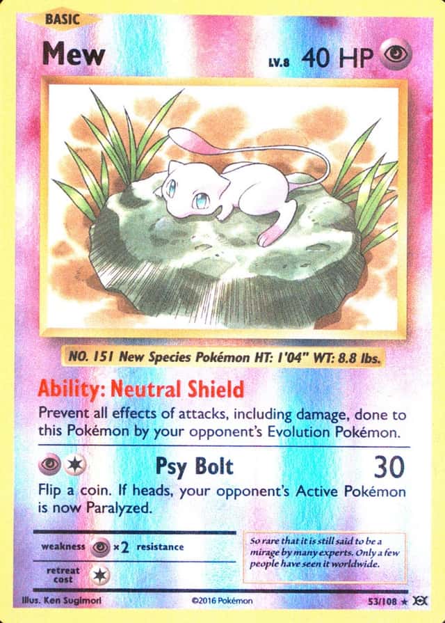 Reverse Holo