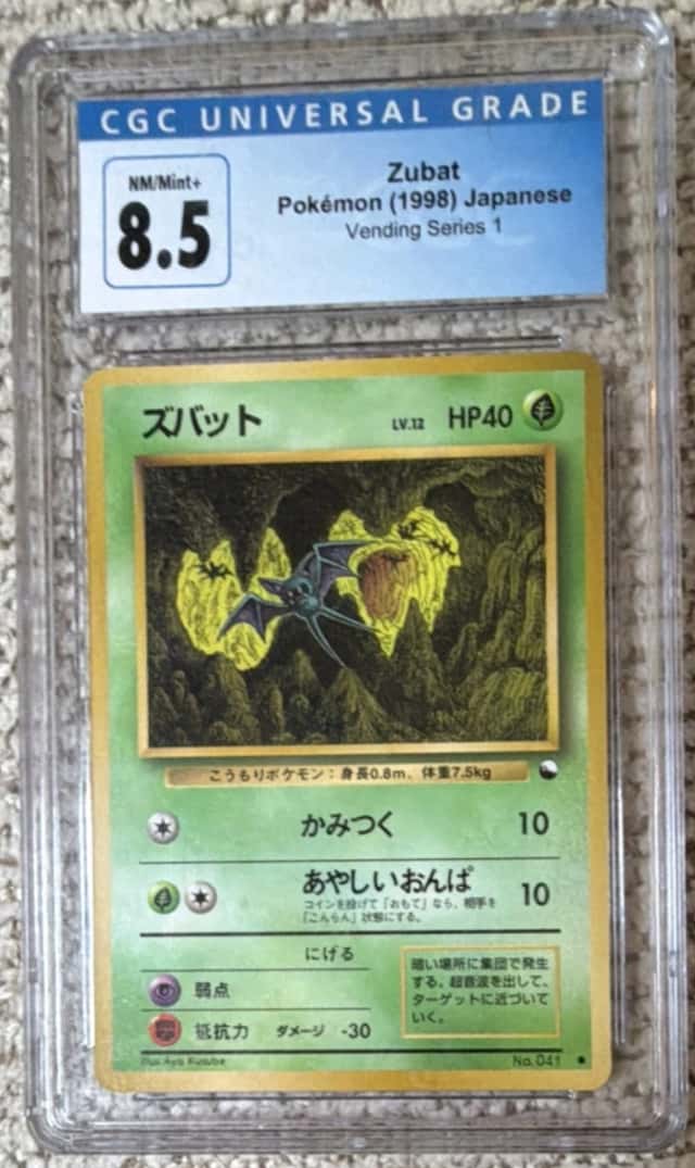 Zubat