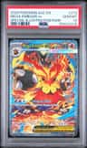Mega Emboar Ex