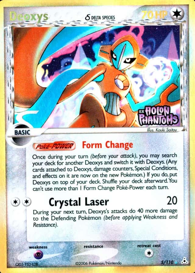 Reverse Holo